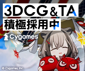 The Art of ベイマックス ディズニー ピクサー ビジュアルブック The Art of ベイマックス - 待望の日本語版アートブックがいよいよ発売