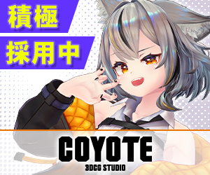 オレンジ流 3DCGアニメーション制作テクニック オレンジ流 3DCGアニメーション制作テクニック ─MAKING OF